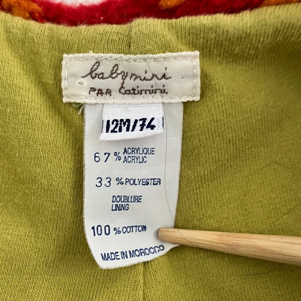 Catimini Romper (size 12m) - Picture 4 of 10